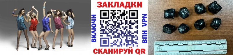 Купить Медынь Псилоцибиновые грибы  Alpha PVP  COCAIN  ОМГ ОМГ   Меф мяу мяу  Конопля  ГАШ 