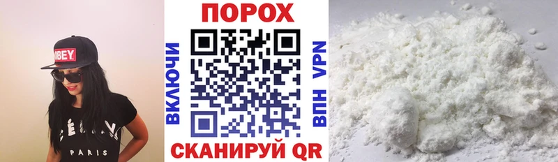Amphetamine VHQ Медынь