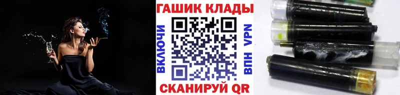 ГАШИШ индика сатива  Медынь 