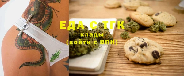 прущий лед Верхнеуральск