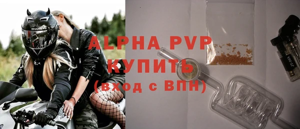 МДПВ Нижний Тагил