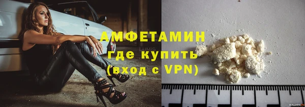 прущий лед Верхнеуральск