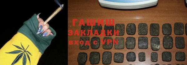 MDMA Чита