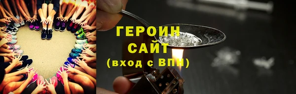 прущий лед Верхнеуральск