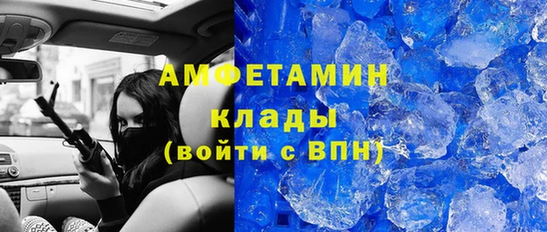 а пвп мука Верея