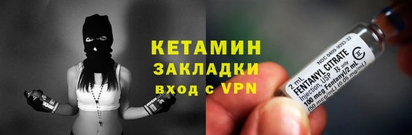 а пвп мука Верея