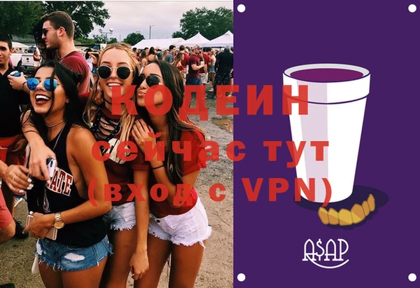 а пвп мука Верея