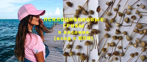 прущий лед Верхнеуральск