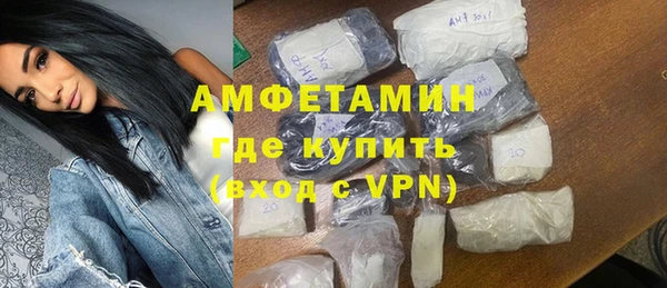 наркотики Тольятти