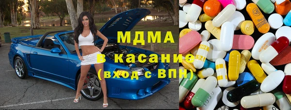 гидропоника Архангельск