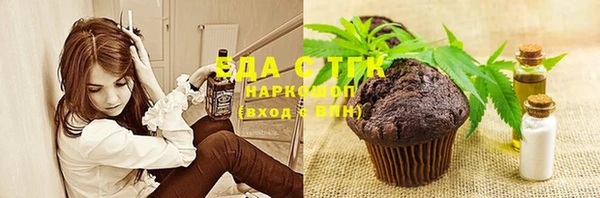 прущий лед Верхнеуральск