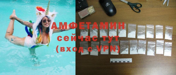 прущий лед Верхнеуральск