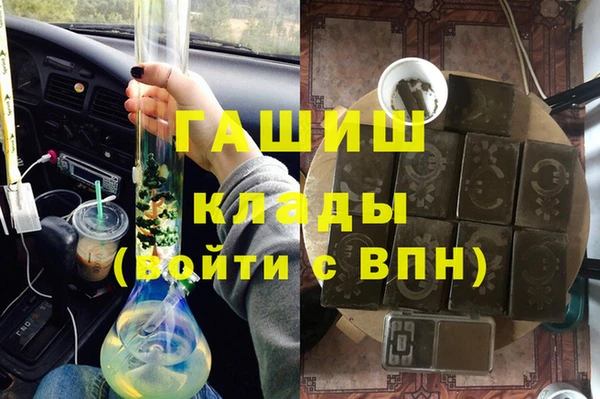 а пвп мука Верея