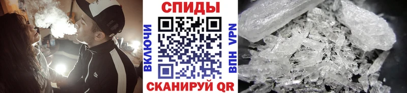 hydra   хочу наркоту  Медынь  Метамфетамин пудра 