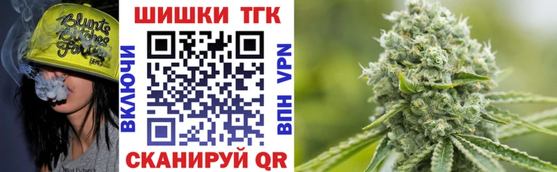 Шишки марихуана Amnesia  наркошоп  Медынь 